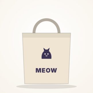 Purr-fect Tote – Cat Lover Goo Look